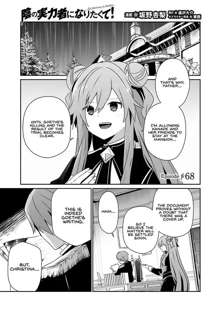 Kage no Jitsuryokusha ni Naritakute Ch.068