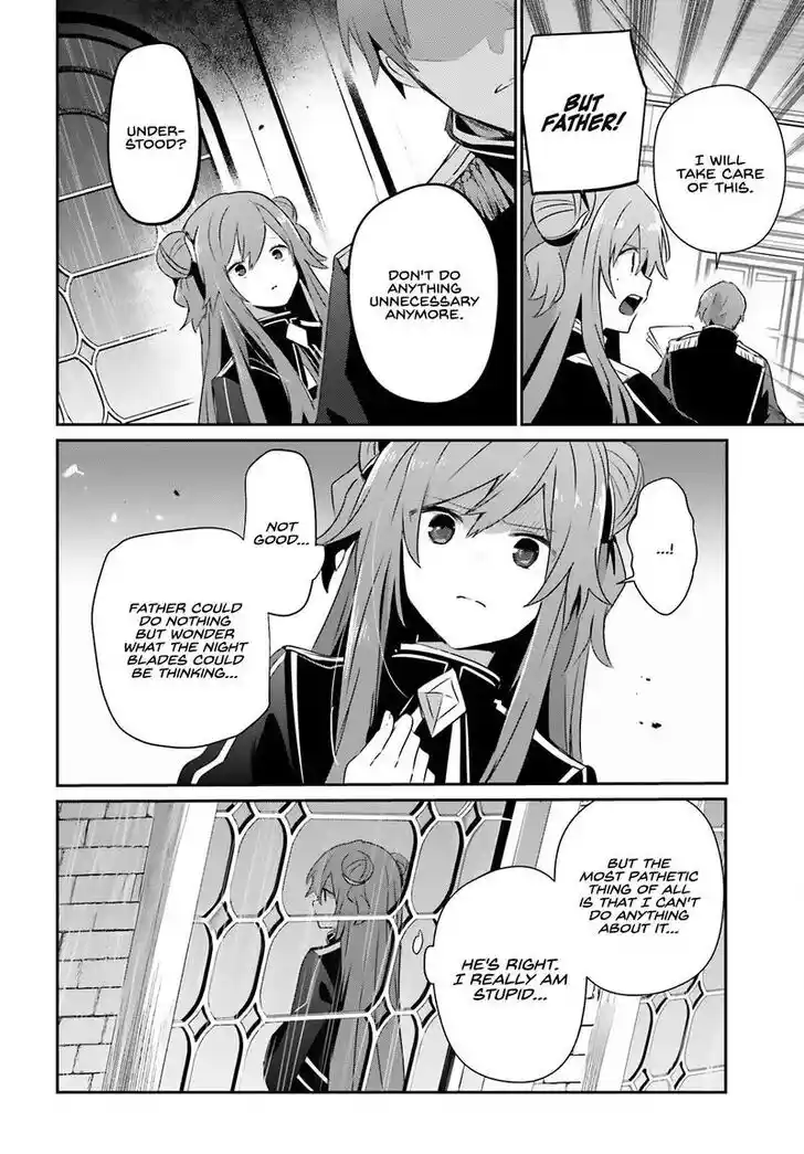 Kage no Jitsuryokusha ni Naritakute Ch.068