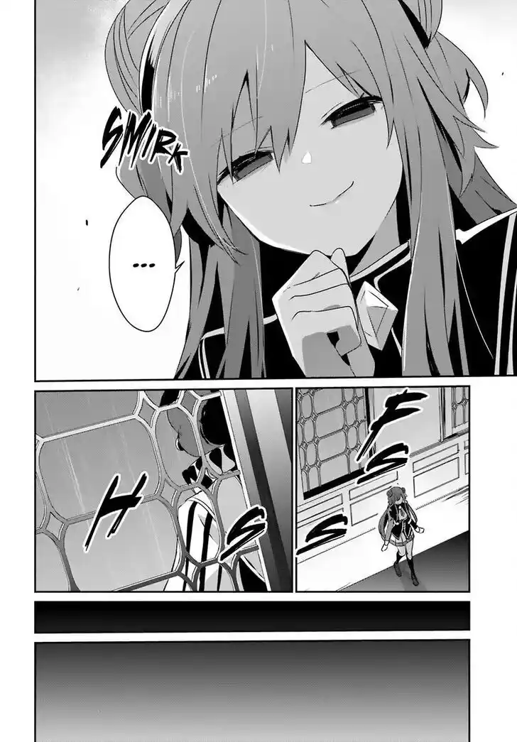 Kage no Jitsuryokusha ni Naritakute Ch.068