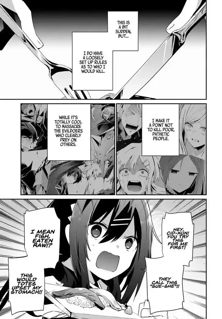 Kage no Jitsuryokusha ni Naritakute Ch.068