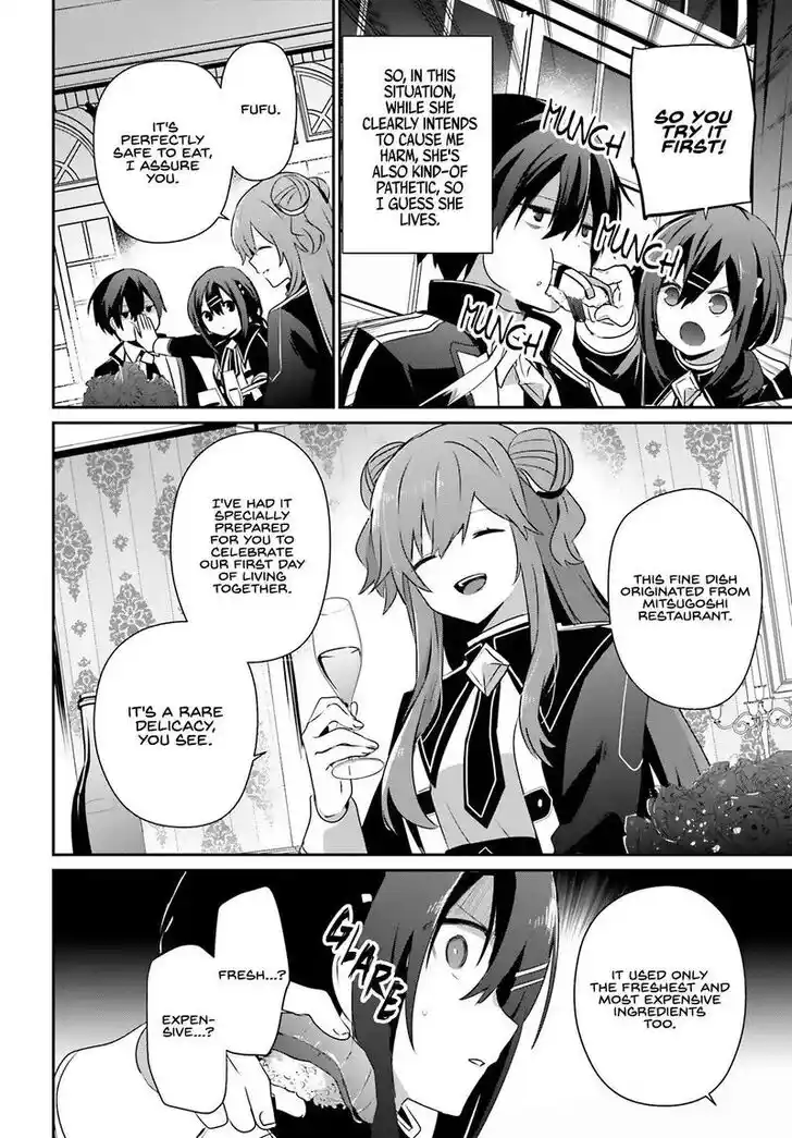 Kage no Jitsuryokusha ni Naritakute Ch.068