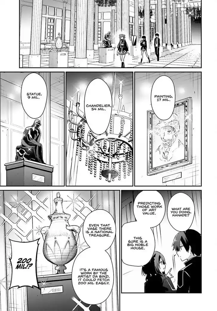 Kage no Jitsuryokusha ni Naritakute Ch.068