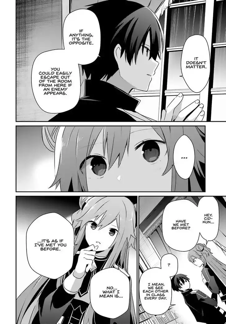 Kage no Jitsuryokusha ni Naritakute Ch.068