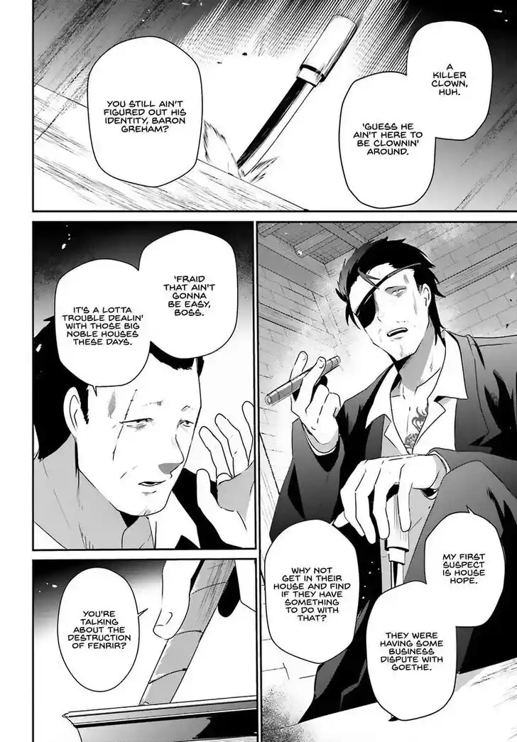 Kage no Jitsuryokusha ni Naritakute Ch.068