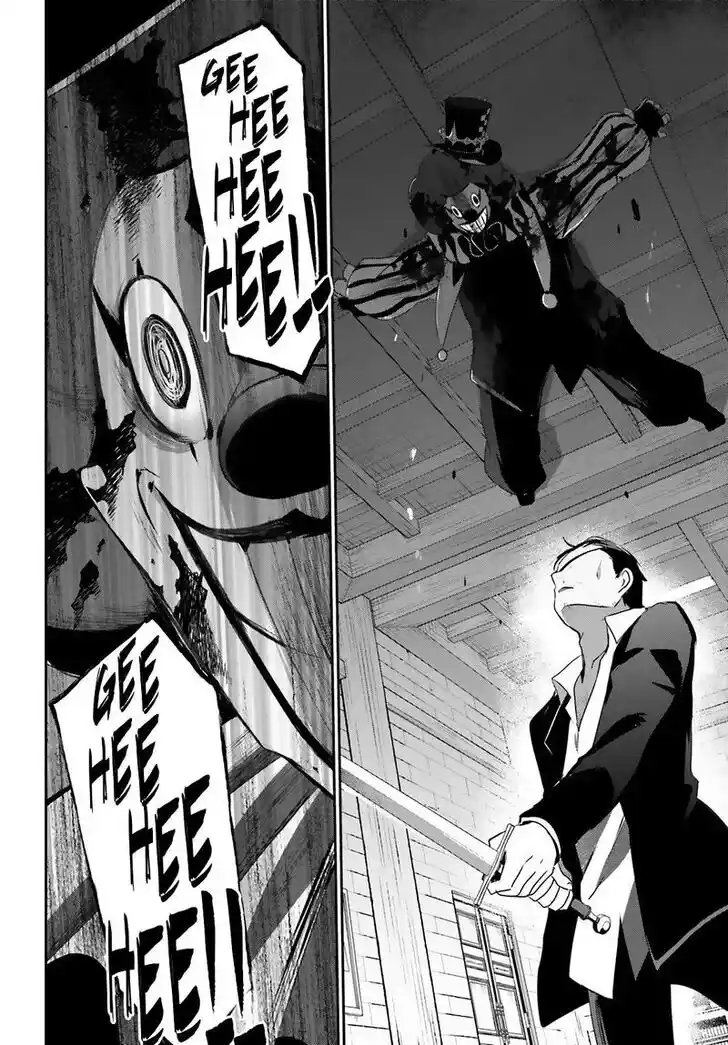 Kage no Jitsuryokusha ni Naritakute Ch.068