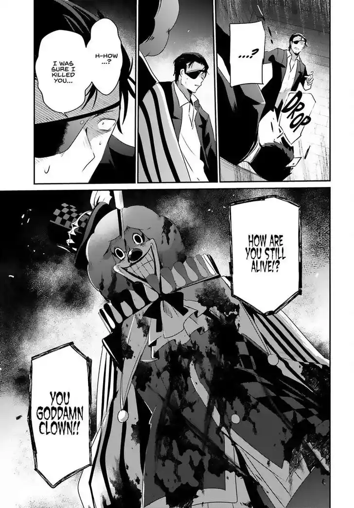 Kage no Jitsuryokusha ni Naritakute Ch.068