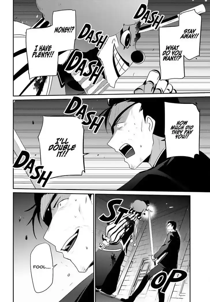 Kage no Jitsuryokusha ni Naritakute Ch.068