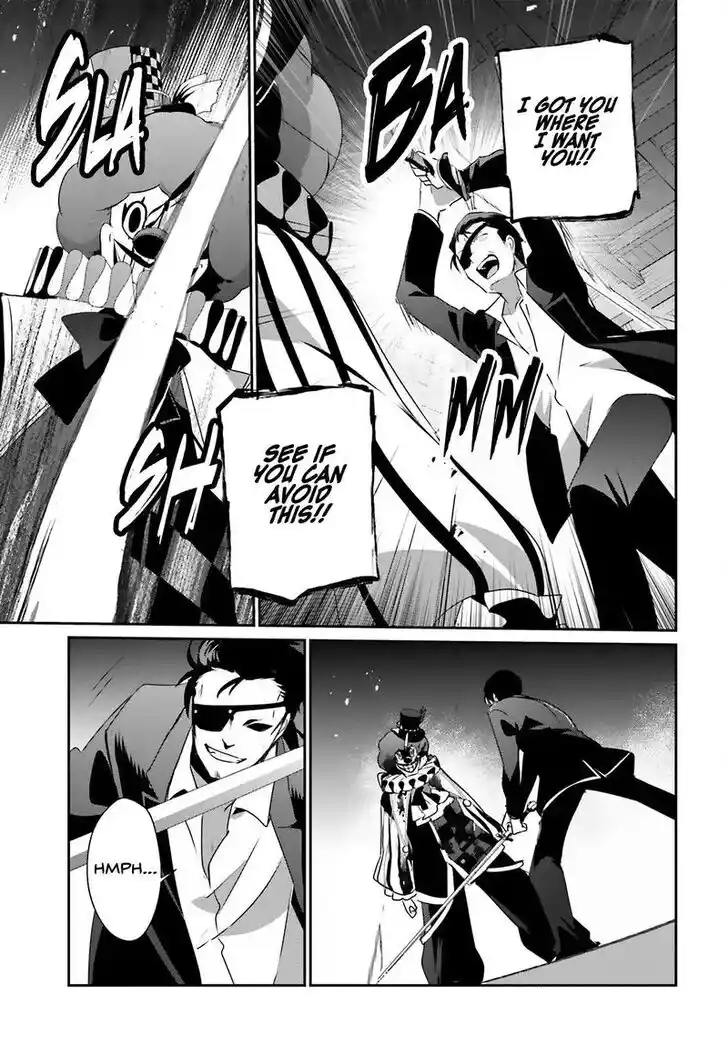 Kage no Jitsuryokusha ni Naritakute Ch.068