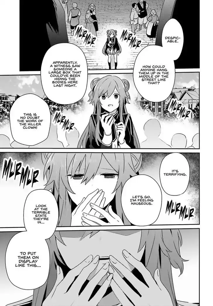 Kage no Jitsuryokusha ni Naritakute Ch.068