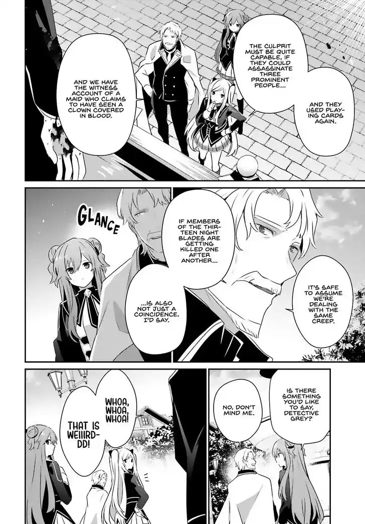 Kage no Jitsuryokusha ni Naritakute Ch.069