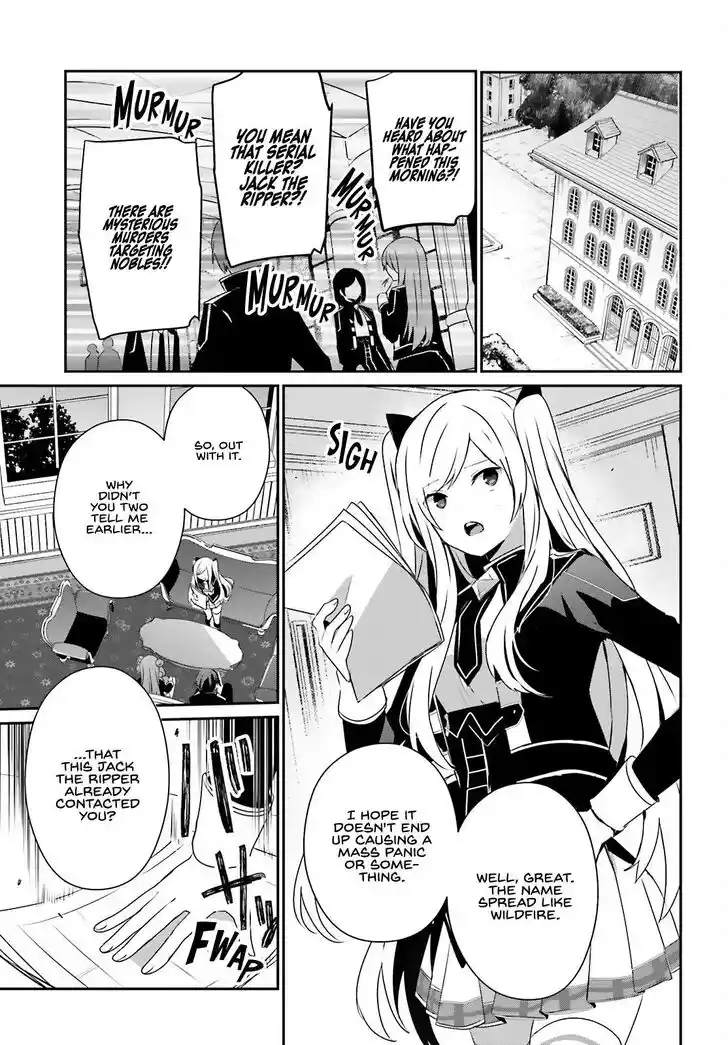 Kage no Jitsuryokusha ni Naritakute Ch.069