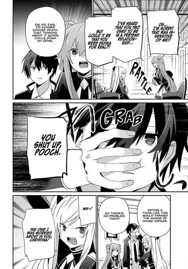 Kage no Jitsuryokusha ni Naritakute Ch.069