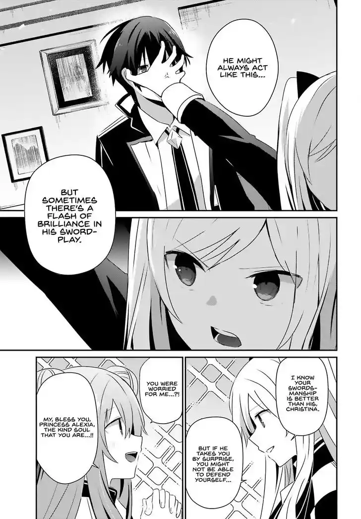 Kage no Jitsuryokusha ni Naritakute Ch.069
