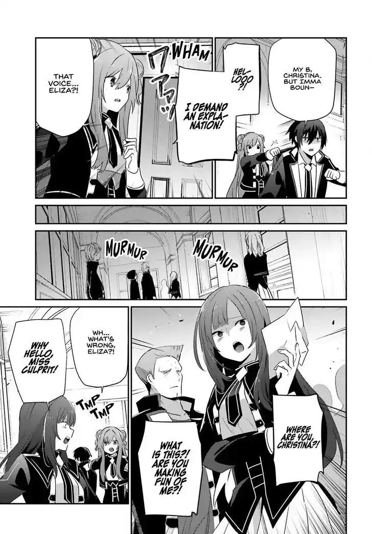 Kage no Jitsuryokusha ni Naritakute Ch.069