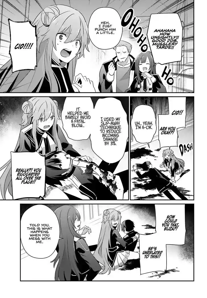 Kage no Jitsuryokusha ni Naritakute Ch.069