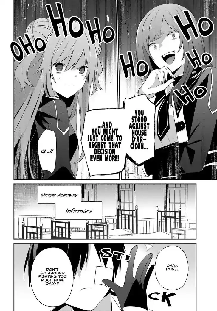 Kage no Jitsuryokusha ni Naritakute Ch.069