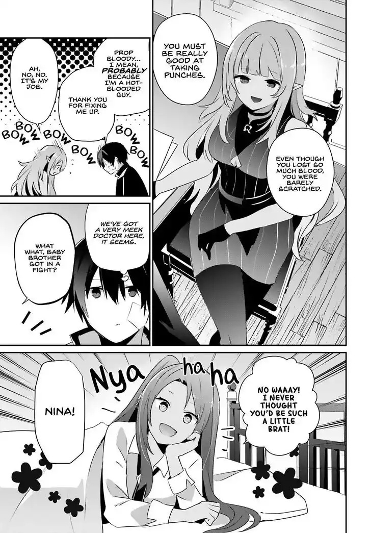 Kage no Jitsuryokusha ni Naritakute Ch.069