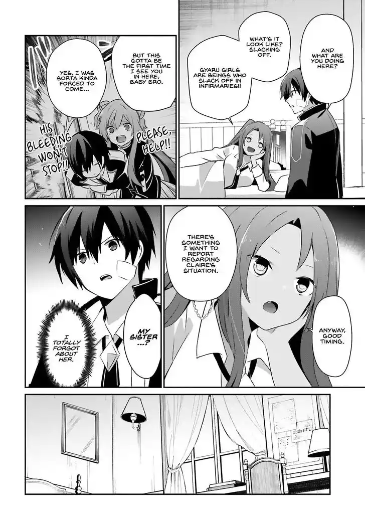 Kage no Jitsuryokusha ni Naritakute Ch.069