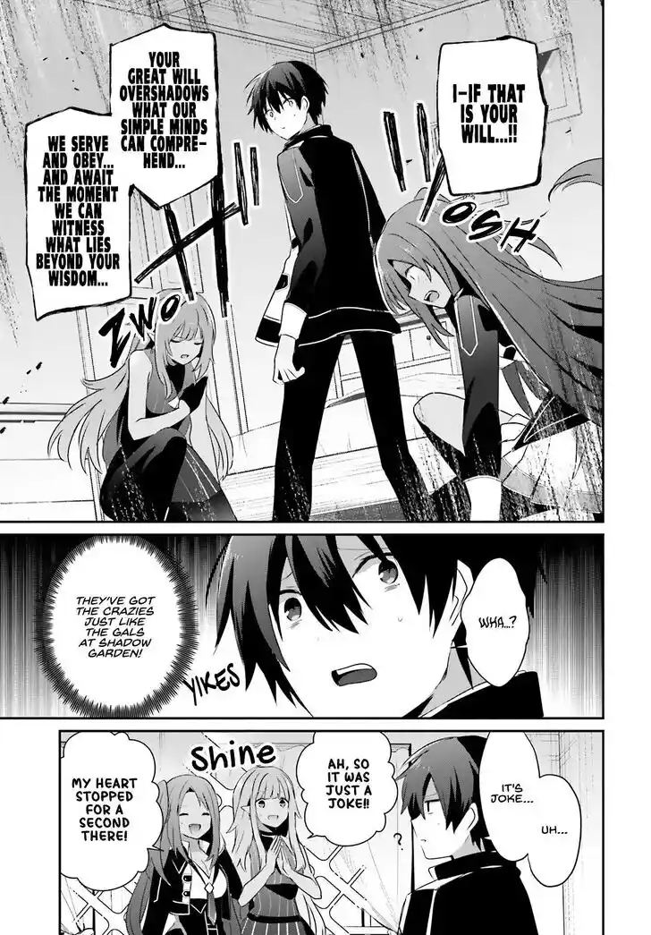 Kage no Jitsuryokusha ni Naritakute Ch.069