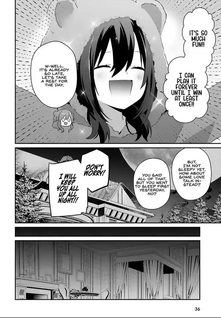 Kage no Jitsuryokusha ni Naritakute Ch.070