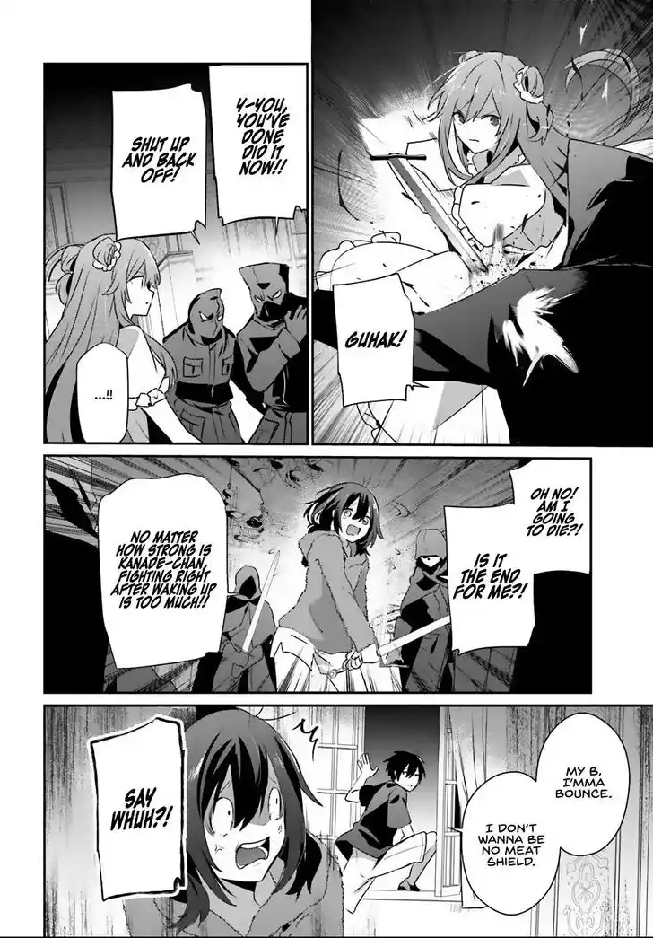 Kage no Jitsuryokusha ni Naritakute Ch.070