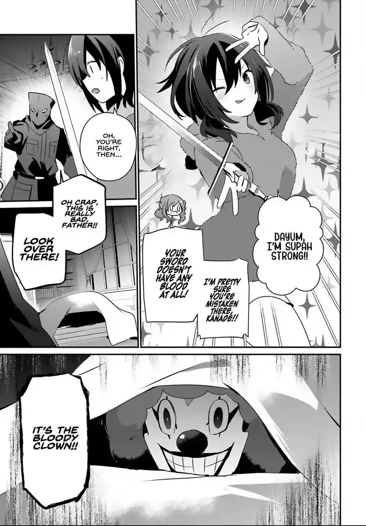 Kage no Jitsuryokusha ni Naritakute Ch.070