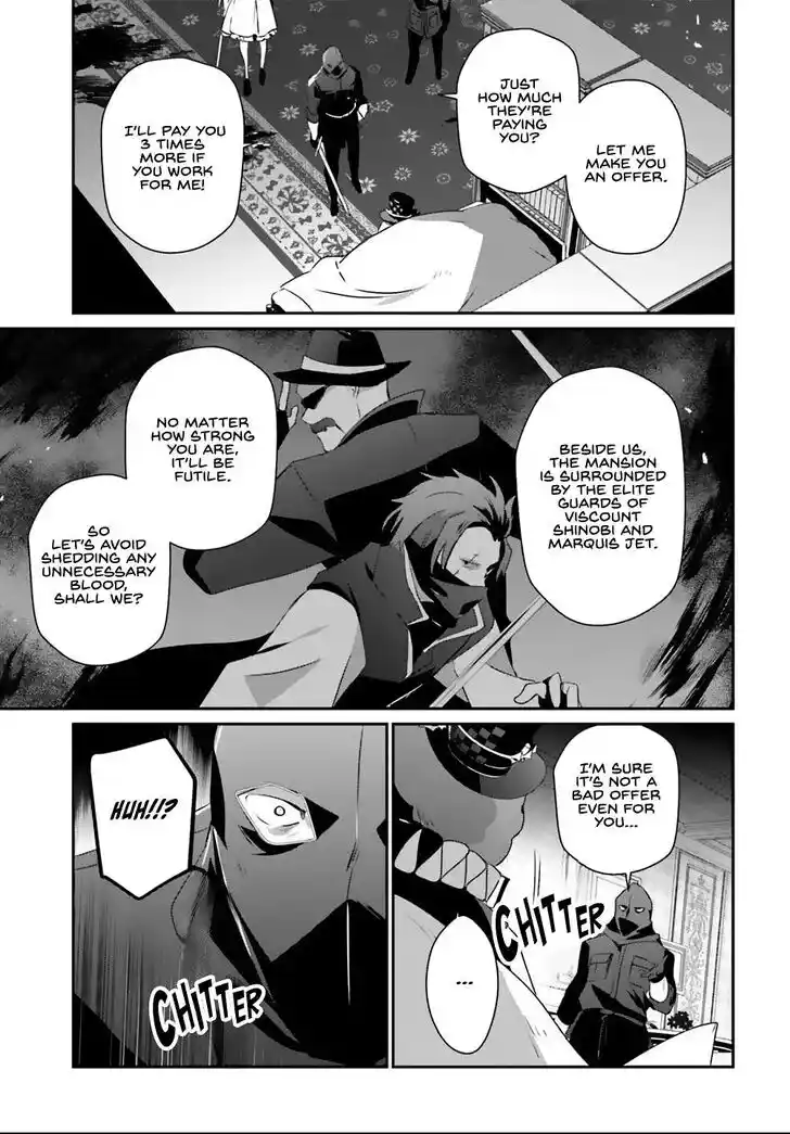 Kage no Jitsuryokusha ni Naritakute Ch.070