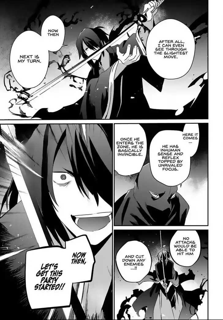 Kage no Jitsuryokusha ni Naritakute Ch.070