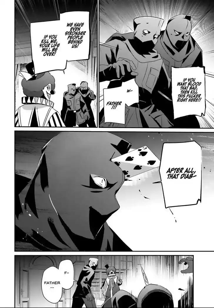 Kage no Jitsuryokusha ni Naritakute Ch.070