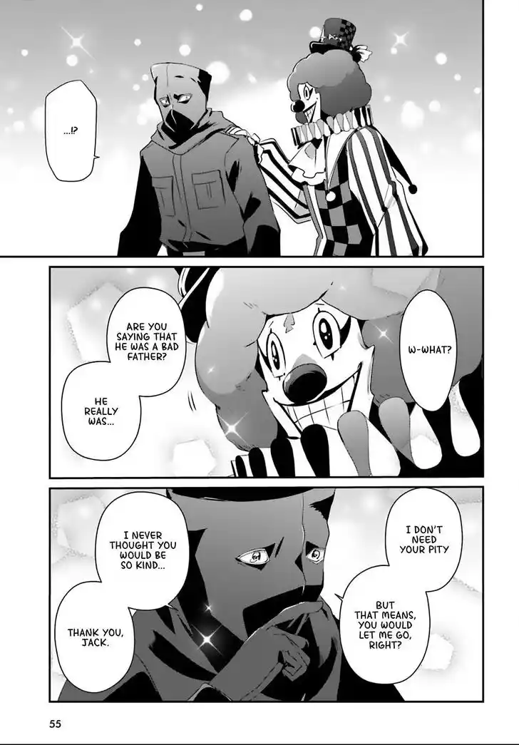 Kage no Jitsuryokusha ni Naritakute Ch.070