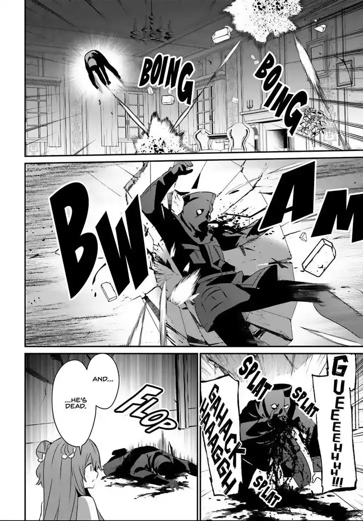 Kage no Jitsuryokusha ni Naritakute Ch.070