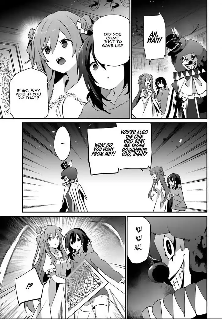 Kage no Jitsuryokusha ni Naritakute Ch.070