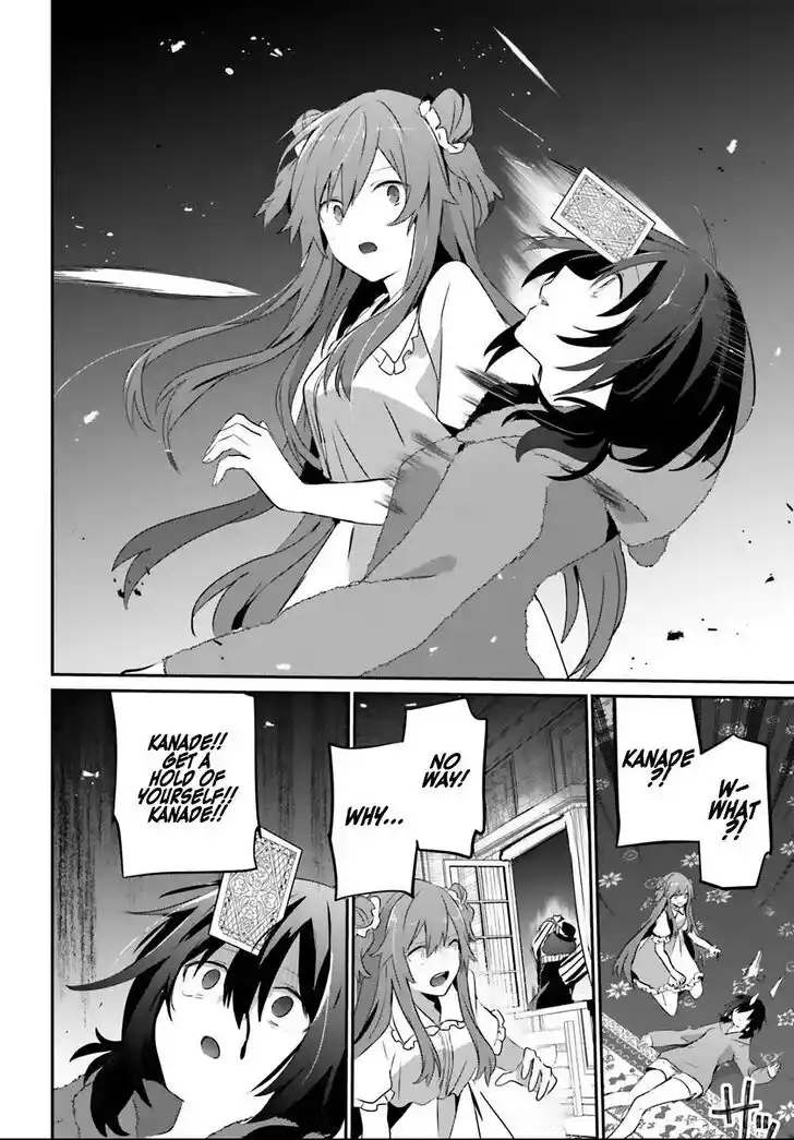 Kage no Jitsuryokusha ni Naritakute Ch.070