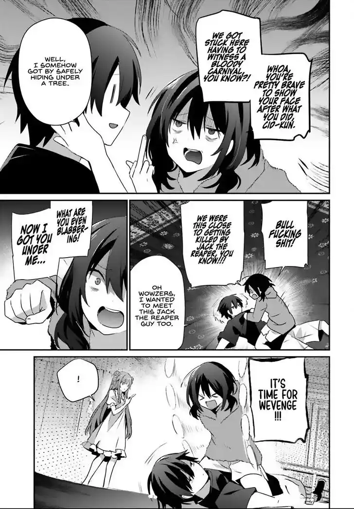 Kage no Jitsuryokusha ni Naritakute Ch.070