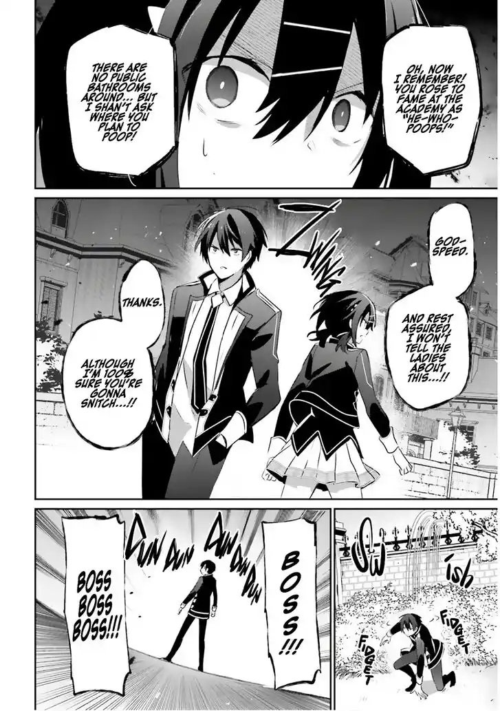 Kage no Jitsuryokusha ni Naritakute Ch.071.2