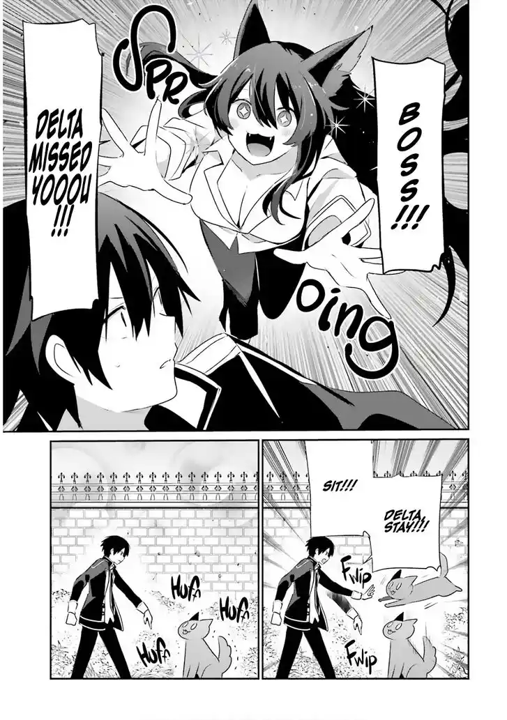 Kage no Jitsuryokusha ni Naritakute Ch.071.2