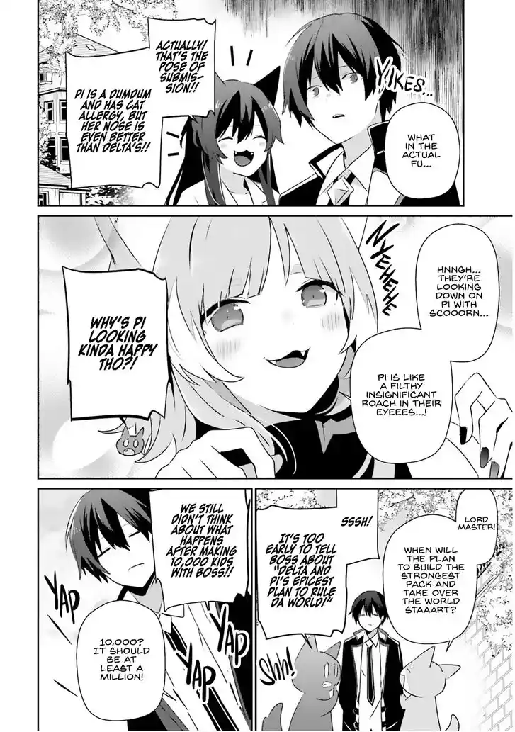 Kage no Jitsuryokusha ni Naritakute Ch.071.2