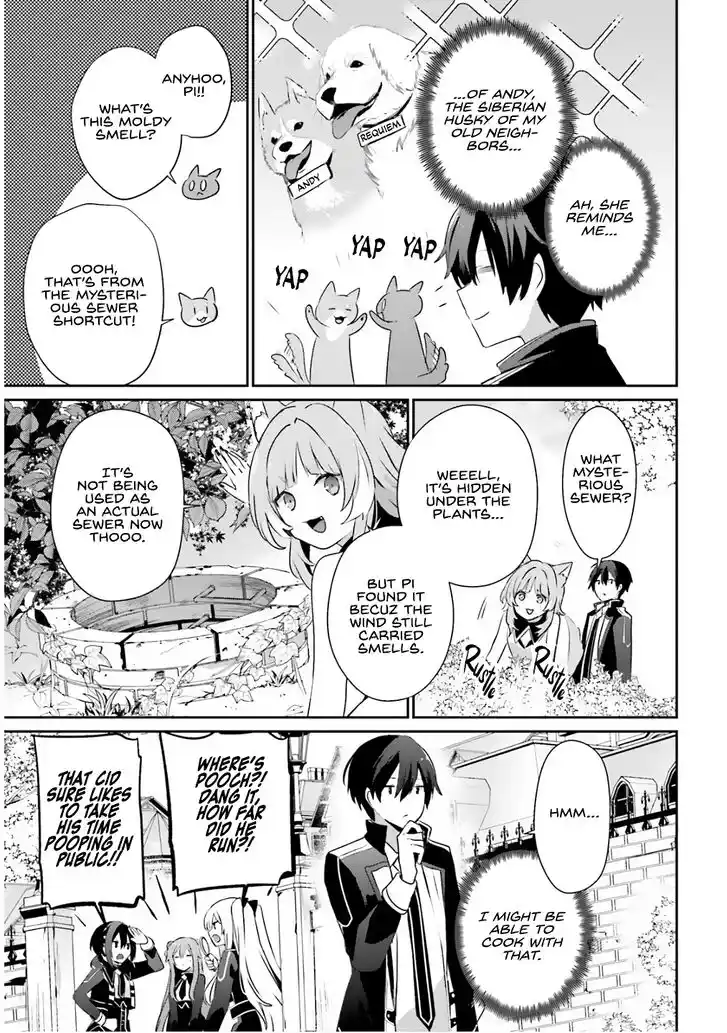 Kage no Jitsuryokusha ni Naritakute Ch.071.2