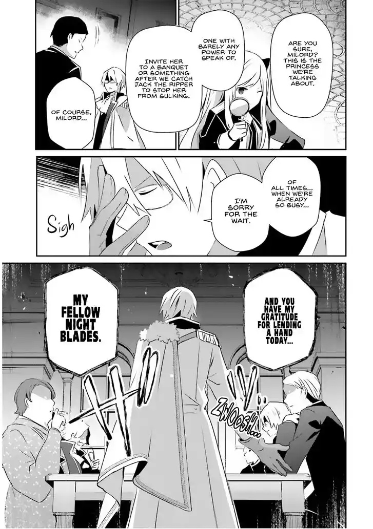 Kage no Jitsuryokusha ni Naritakute Ch.071.2