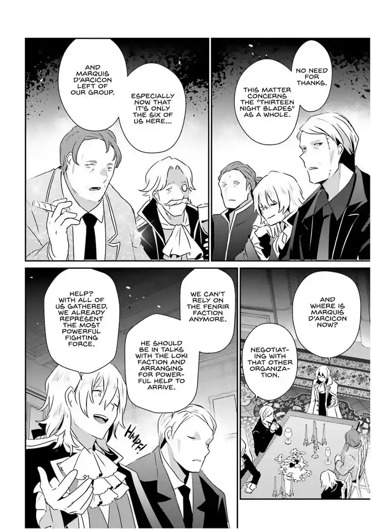 Kage no Jitsuryokusha ni Naritakute Ch.071.2