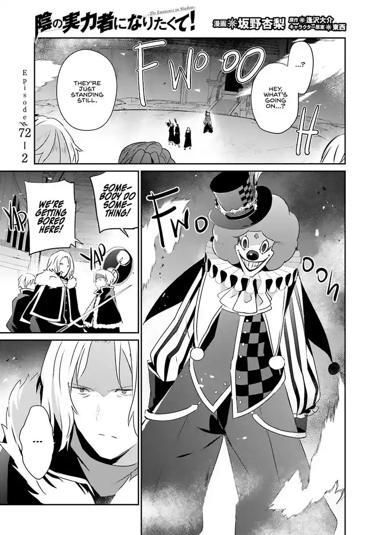 Kage no Jitsuryokusha ni Naritakute Ch.072.2