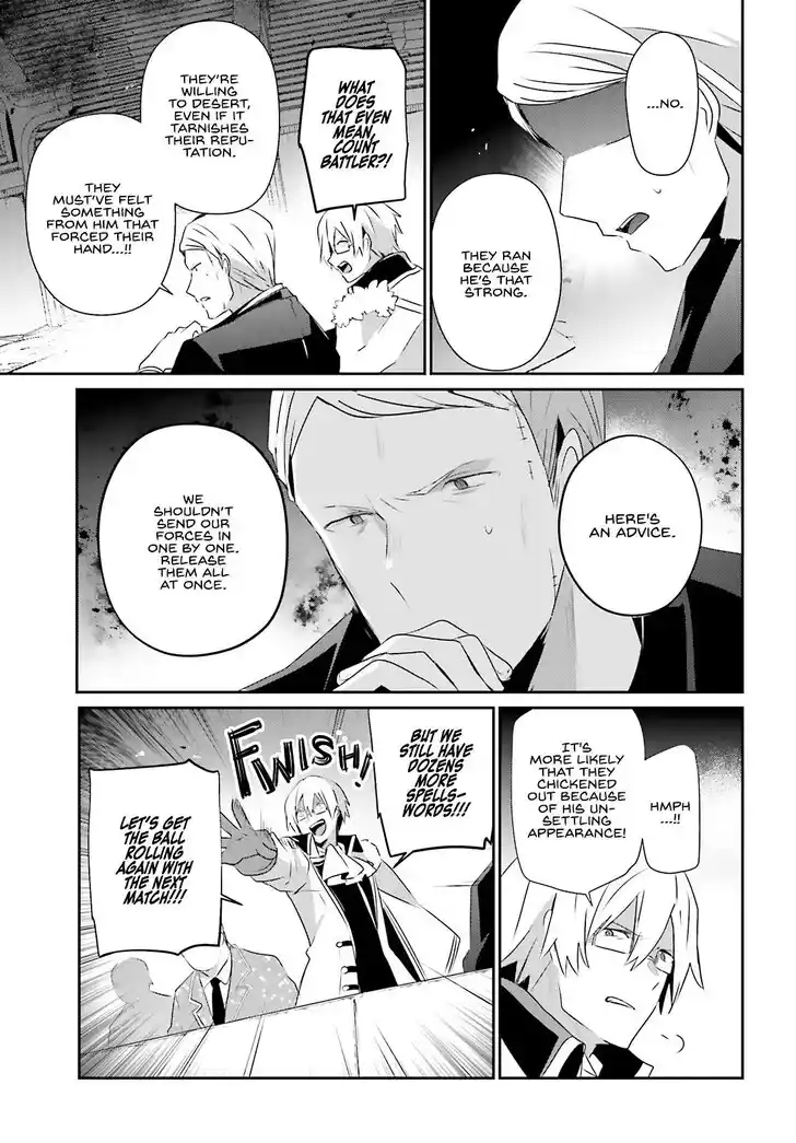 Kage no Jitsuryokusha ni Naritakute Ch.072.2