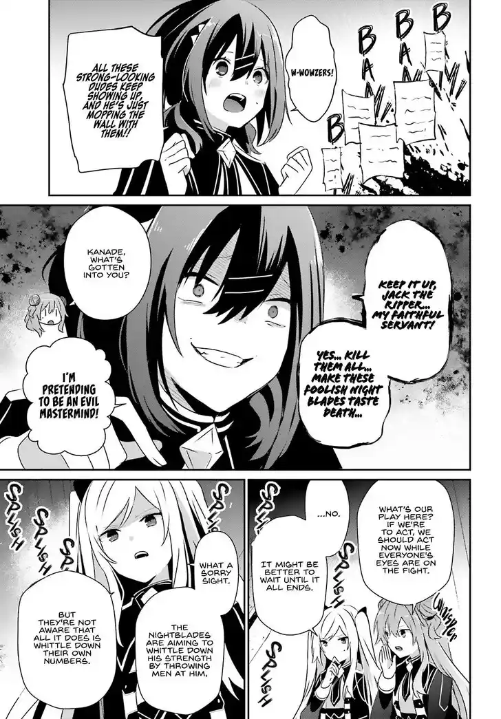 Kage no Jitsuryokusha ni Naritakute Ch.072.2