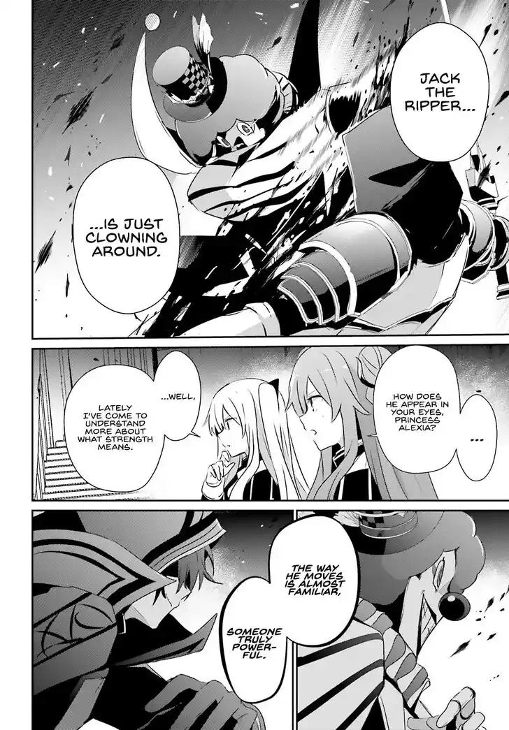 Kage no Jitsuryokusha ni Naritakute Ch.072.2