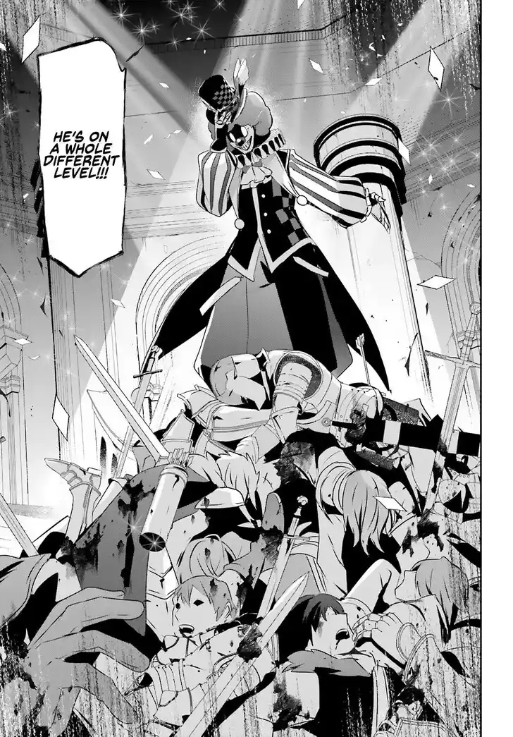 Kage no Jitsuryokusha ni Naritakute Ch.072.2