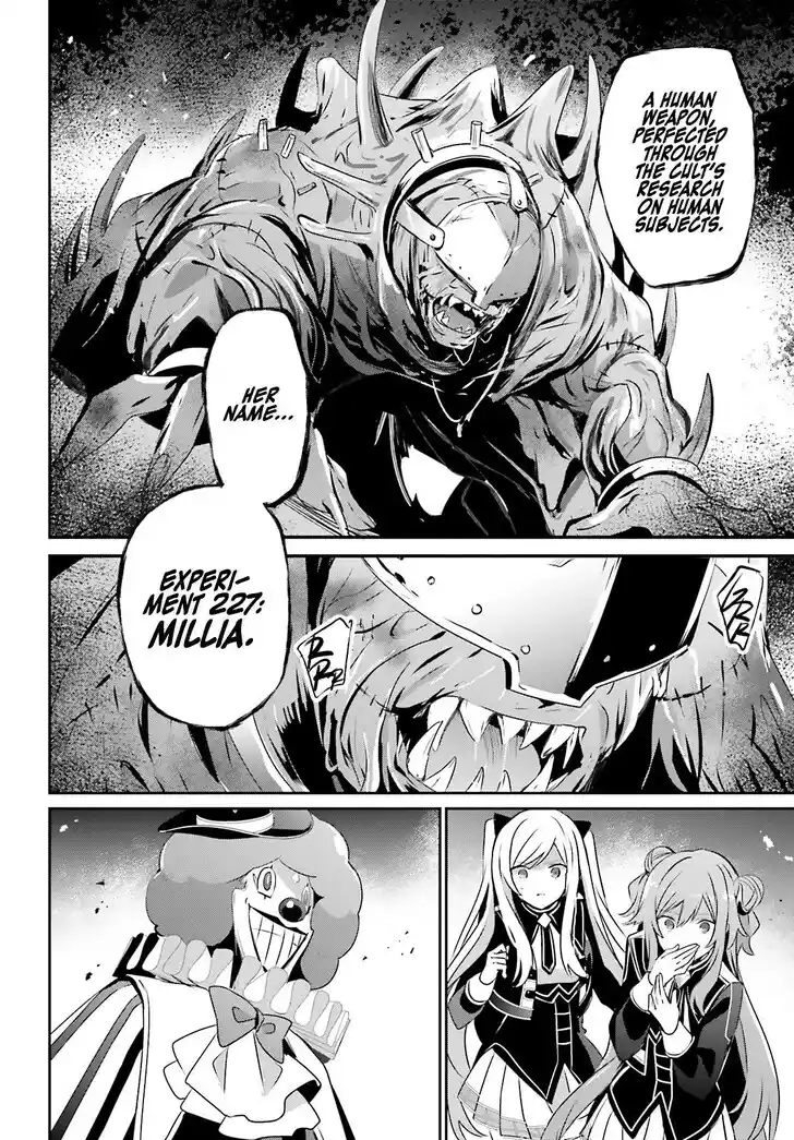 Kage no Jitsuryokusha ni Naritakute Ch.072.2