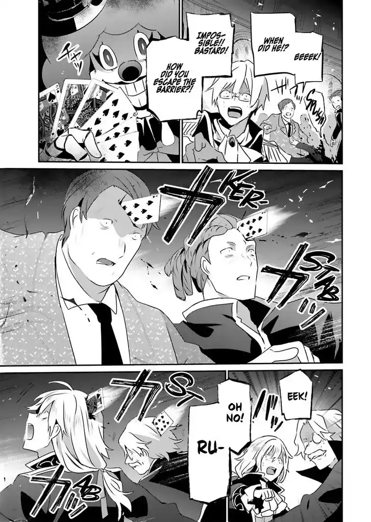 Kage no Jitsuryokusha ni Naritakute Ch.073.1