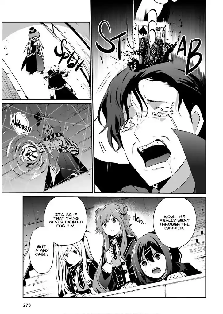 Kage no Jitsuryokusha ni Naritakute Ch.073.1