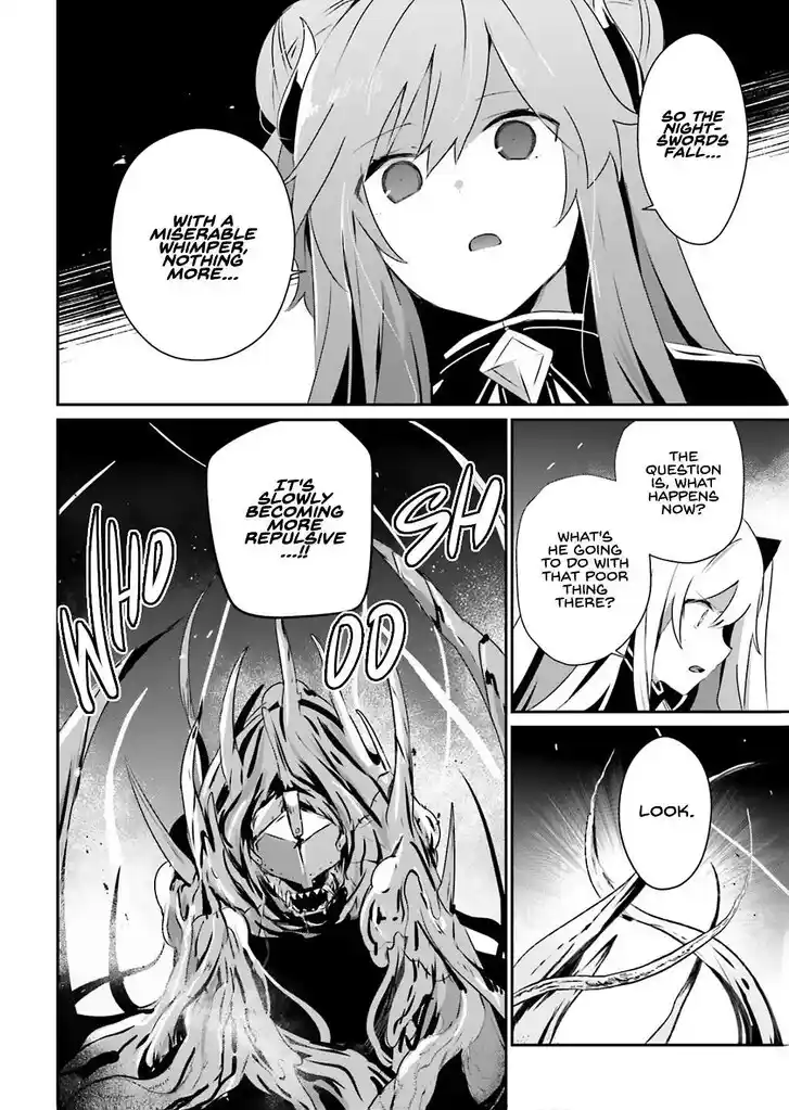 Kage no Jitsuryokusha ni Naritakute Ch.073.1