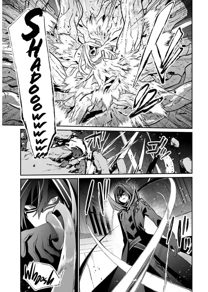 Kage no Jitsuryokusha ni Naritakute Ch.073.1